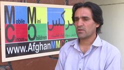 Children's circus act brings joy to Kabul residents News Clip