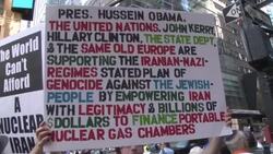 Anti-Iran 'No Nukes For Iran' Rally Protests NYC 2015 Stock Footage