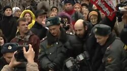 Former oil tycoon found guilty again, protesters; defence News Clip