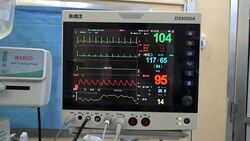 Yemen Hospital Helath Care Injured News Clip