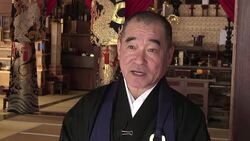 VOICED: El monje budista olimpico News Clip