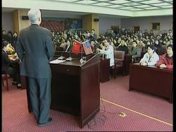 US Undersecretary of State comments on China's economy News Clip