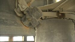 Big Ben Clock Bell, Before Restoration News Clip