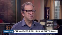 China Eyes Rail Link With Taiwan News Clip