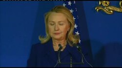Clinton on Syria, Afghanistan, Egypt trial of 16 Americans News Clip