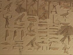 Medium Close Up, static - Hieroglyphics are carved into a wall / Egypt Stock Footage