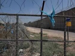 ATMOSPHERE: Israels Separation Barrier at Baqa Al Gharbiya on June 07, 2012 in Baqa Al Gharbiya, Israel (Footage by Getty Images) Stock Footage