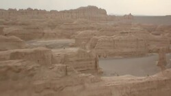 View of Yadan landforms in China Stock Footage