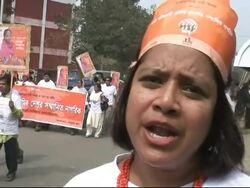 Intl Women's Day rallies in Bangladesh, Afghanistan News Clip