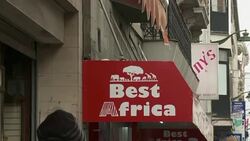 CLEAN : Belgian Congolese community pays tribute to Tshisekedi News Clip