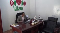 New radio station broadcasts health advice Instructional Video