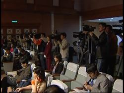 MOFA on bird cull in Mongolia after suspected bird flu outbreak News Clip