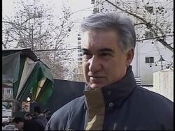 Reactions to State of the Union address Instructional Video