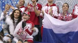 Russia won its first gold medal of the Sochi Olympics on Sunday night by taking the new event of team figure skating in a rout. The hosts earned 75 points to 65 for Canada and 60 for the United States. (Feb. 9) News Clip
