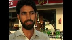 Deadly attack on police facility, hospital scenes News Clip