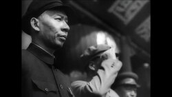 CAN289 BACKGROUND FILM OF CHINESE LEADER MAO TSE TUNG News Clip