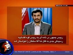 VOICED: Iran frees British embassy staff, calls for Neda inquiry News Clip