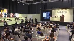 'Pink star' diamond sells for record-breaking $71.2m News Clip