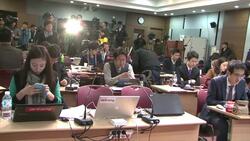 SKorea fears North not far from gaining ability to fire long range missile News Clip