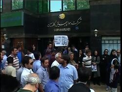 Dozens protest outside office of airline involved in crash killing 168 News Clip