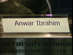 Presser by former deputy PM Anwar Ibrahim News Clip