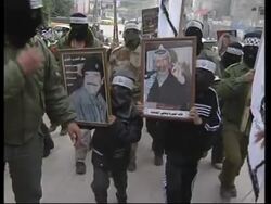 Fatah demonstration in Nablus News Clip