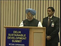 Inaugural session of Sustainable Development Summit News Clip