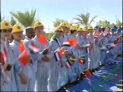 Chinese president visits oil refinery with Sudan counterpart Instructional Video