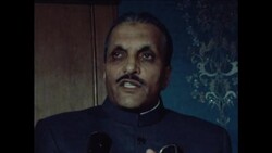 GS 3 11 82 PRESIDENT OF PAKISTAN MUHAMMAD ZIA-UL-HAQ PRESS CONFERENCE IN KARACHI News Clip