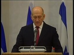 WRAP Olmert as Israeli cabinet approves ceasefire; ADDS Hamas reax Instructional Video
