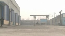 CLEAN : Beijing targets steel mills to cut air pol News Clip