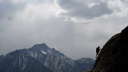 moving up Stock Footage