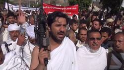 CLEAN : Sanaa demo protests Saudi banning Yemenis from hajj News Clip