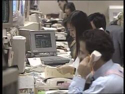 Japan - Barings Resumes Business News Clip