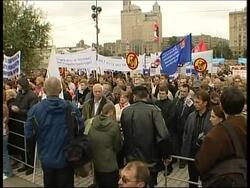 Trade union protests against rise in fuel prices, voxpops News Clip