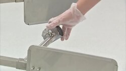 Charity Training Cancer Detection Dogs News Clip