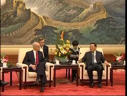 US Homeland Security Chief on port security talks and migration Instructional Video