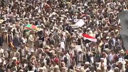 CLEAN : Yemen Shiite rebels rally for government ouster News Clip