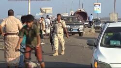 CLEAN : Two dead in a suicide attack in southern Yemen city of Aden News Clip