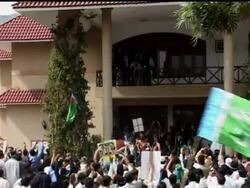 Reinstated judge leads celebrations News Clip