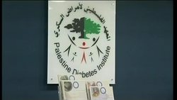 Advice for diabetics during Ramadan News Clip