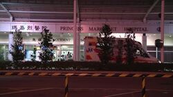 Nigerian man tested for Ebola after falling ill News Clip