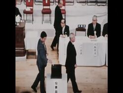 SYND 6-7-72 TANAKA ELECTED AS PRESIDENT OF THE LIBERAL DEMOCRATIC PARTY News Clip