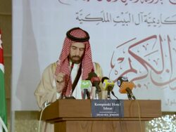 MS Prince ghazi of jordan speaking at press conference AUDIO / Jordan Stock Footage