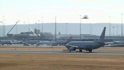 Australian and US planes set off on search for missing Malaysian jet, analyst Instructional Video