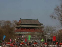 Beijing Prepares For Chinese New Year Stock Footage