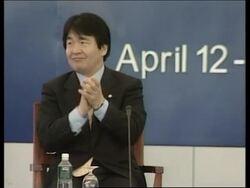 Second day of Asia nations economic forum News Clip