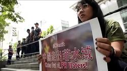 CLEAN : China urged to CHexit from South China Sea News Clip