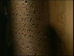 Exhibition of Egyptian artifacts from two German museums News Clip