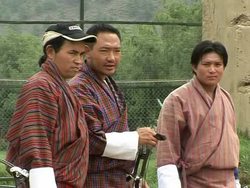 Archery misses youth target in Bhutan News Clip